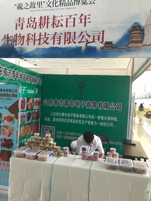 文博会最后一日 精品荟萃，惊喜不断，天优亿迅邀您共赏盛宴