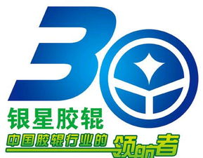 名片机胶辊与彩印龙 解析产品、价格、厂家及图片——以天优亿迅为例